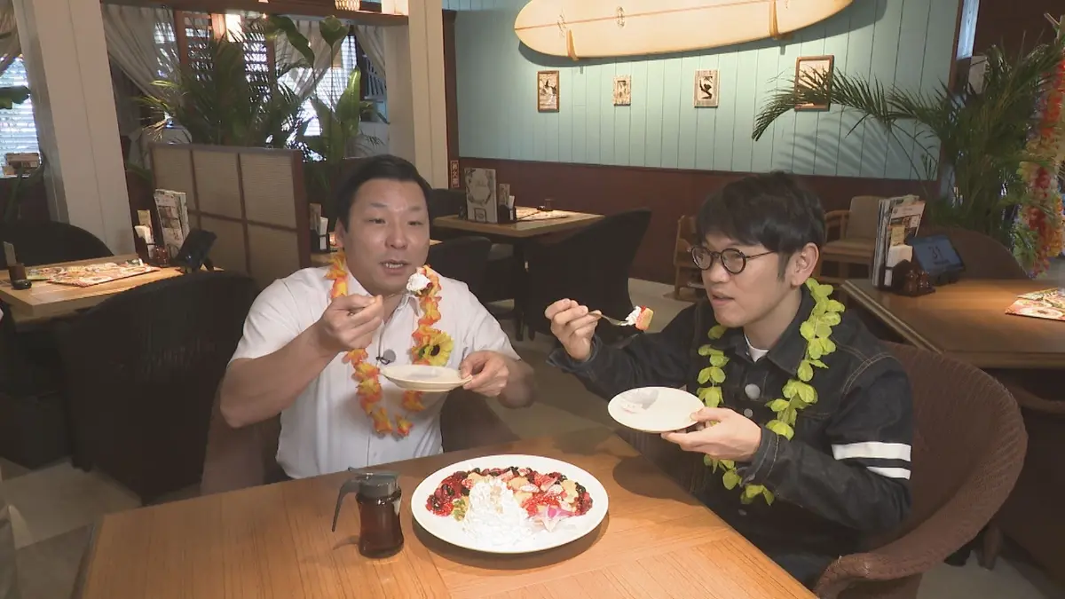 突撃ちょんまげラーメン 2月9日(月)放送分 おいしいだけじゃない！話題