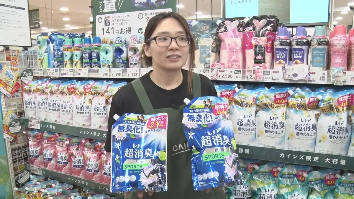 日テレNEWS NNN 7月8日(水) 19:39 食品の値上げは2500品目以上 お得に