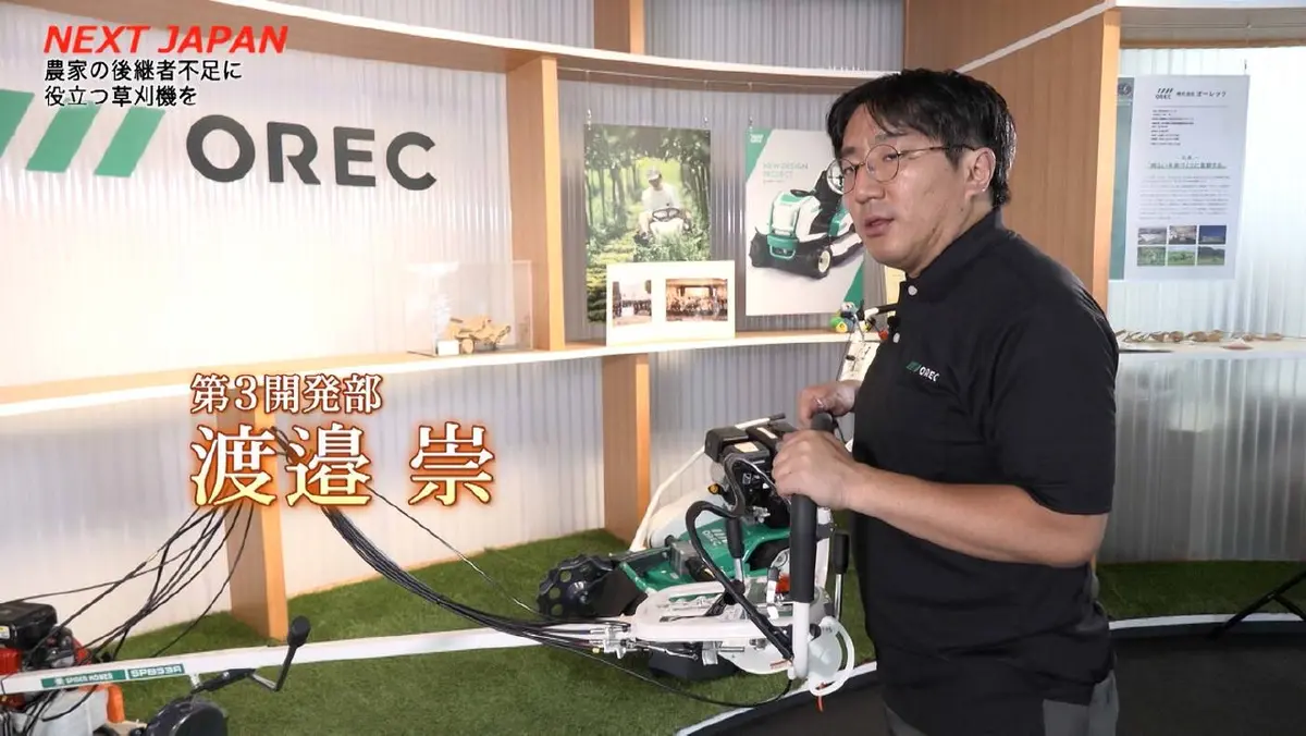 最新 農業技術事典 定価38000円 最新 農業技術事典 定価38000円 最新