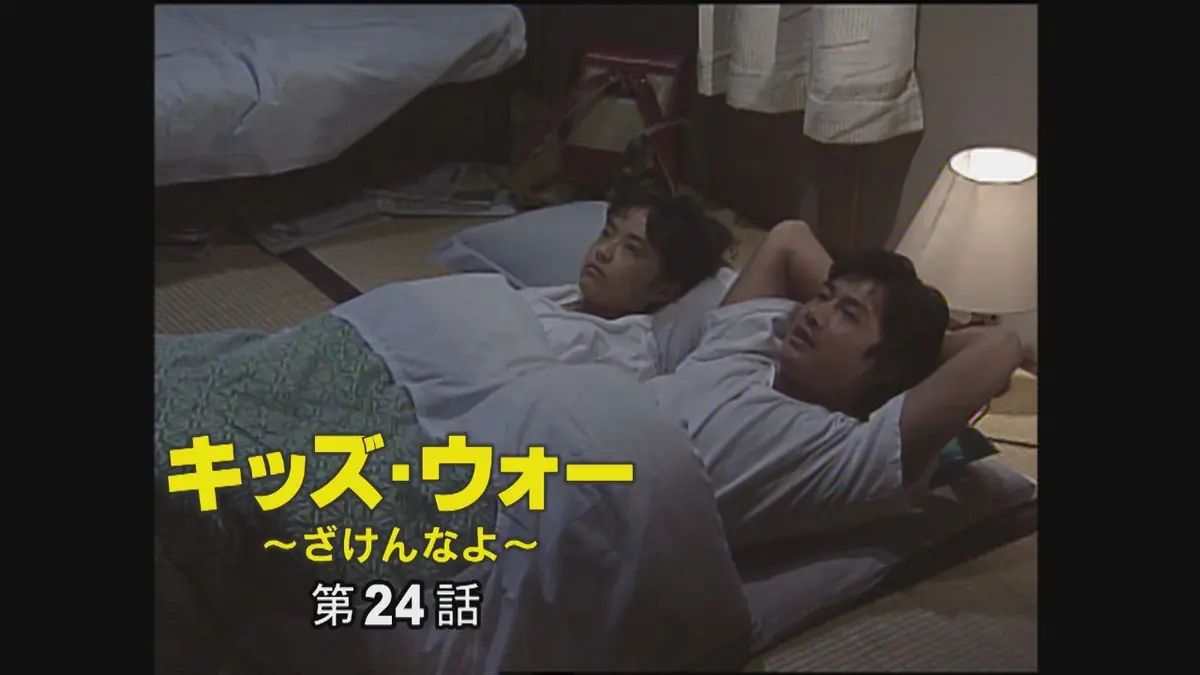 b*n様 デカあらいくん10個セット 楽天市場】アライくん zealの