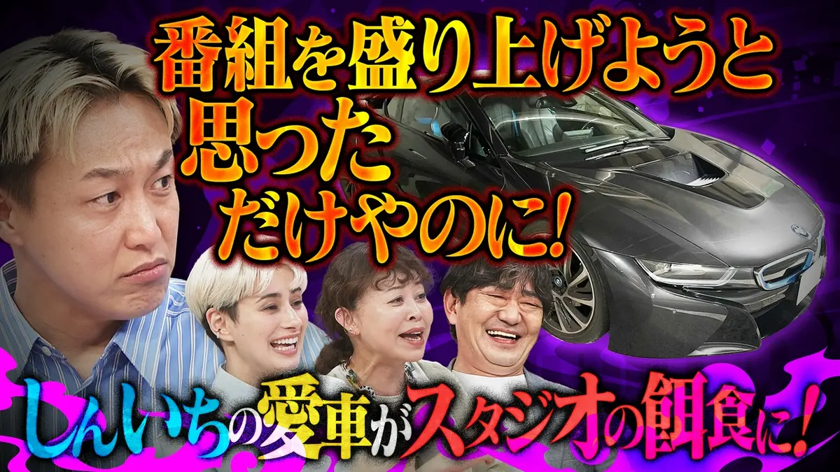 もんくもん 5月10日(日)放送分 5月も黒田＆ホラン＆なるみがもんく