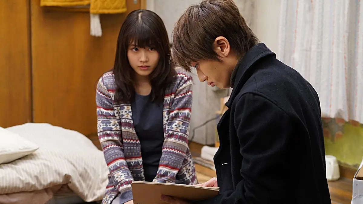 いつかこの恋を思い出してきっと泣いてしまう 2016年放送 第4話 あなた