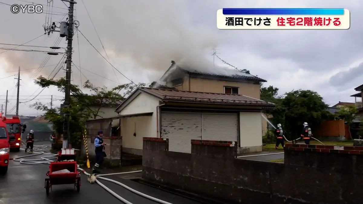 日テレNEWS NNN 10月2日(金) 12:40 「エアコンの上辺りの屋根から急に