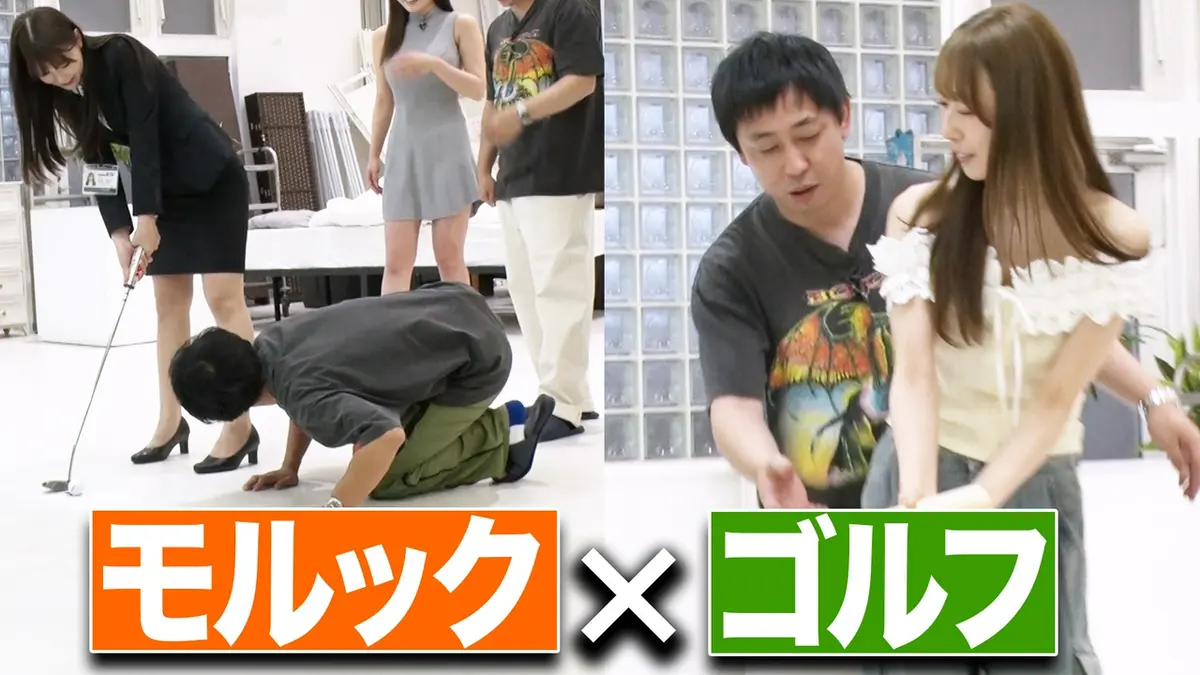 ソフト オン デマンド 無料 動画