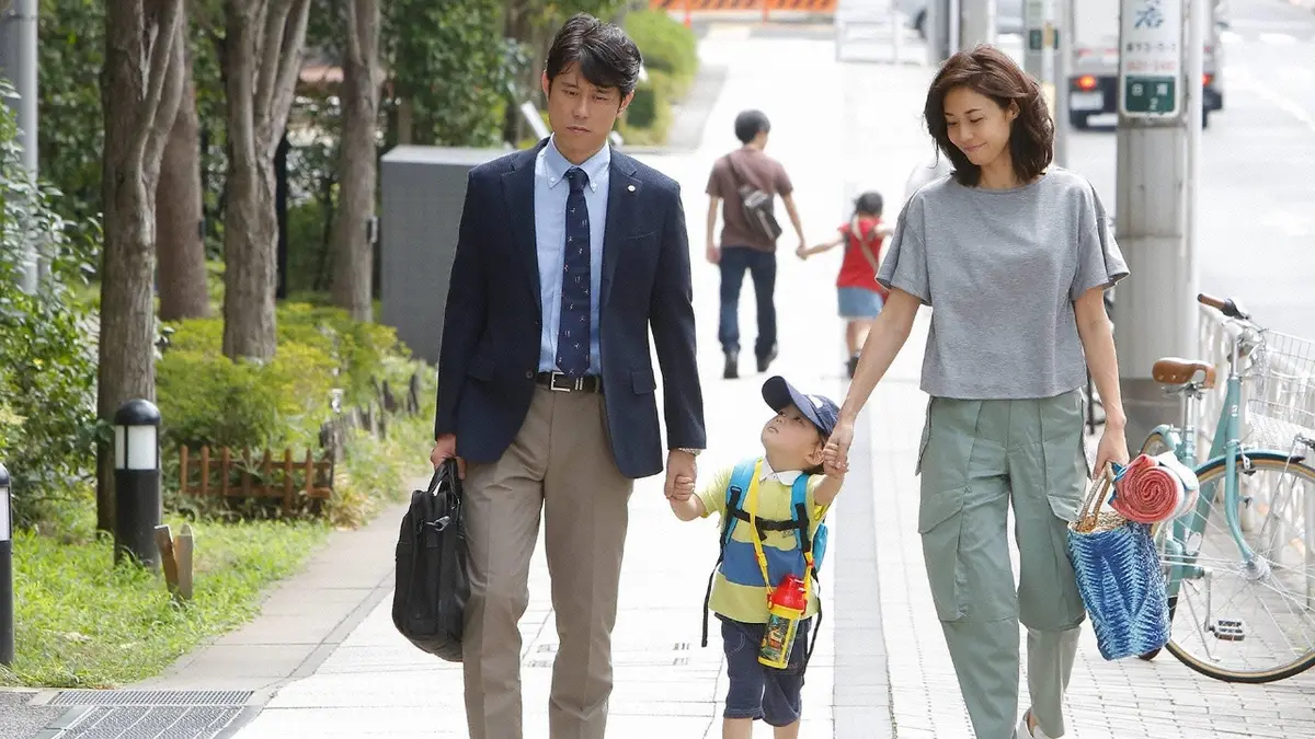 営業 部長 吉良 奈津子