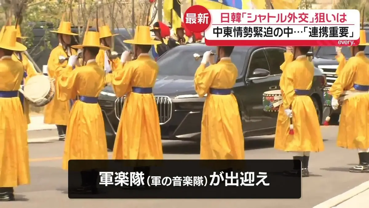日テレNEWS NNN 5月19日(火) 17:45 中東情勢緊迫のなか「連携重要」 日
