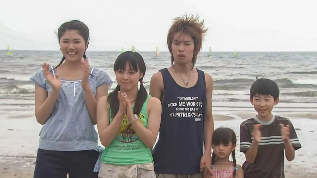 大好き！五つ子Go²！！ 2006年放送 第23回｜ドラマ｜見逃し無料配信