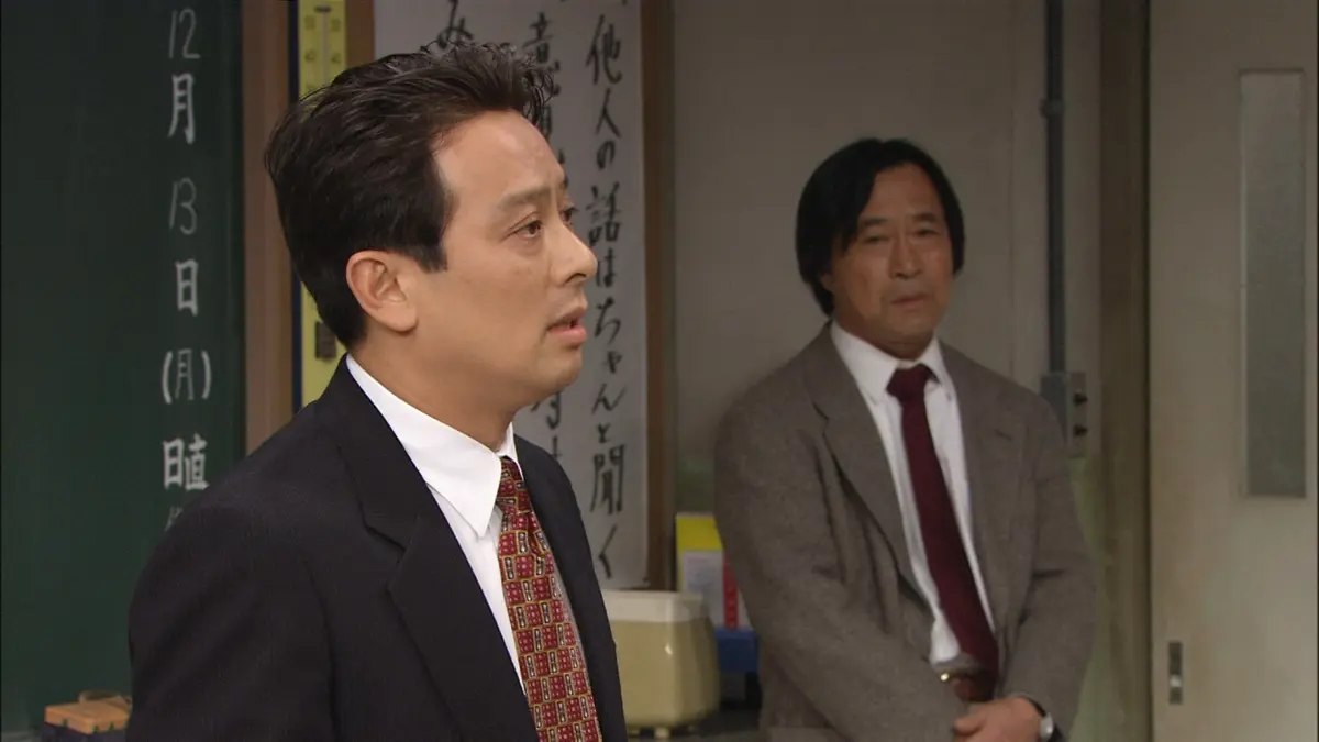 3年B組金八先生(第5シリーズ) 1999年放送 第9回 ギャルの父は先生