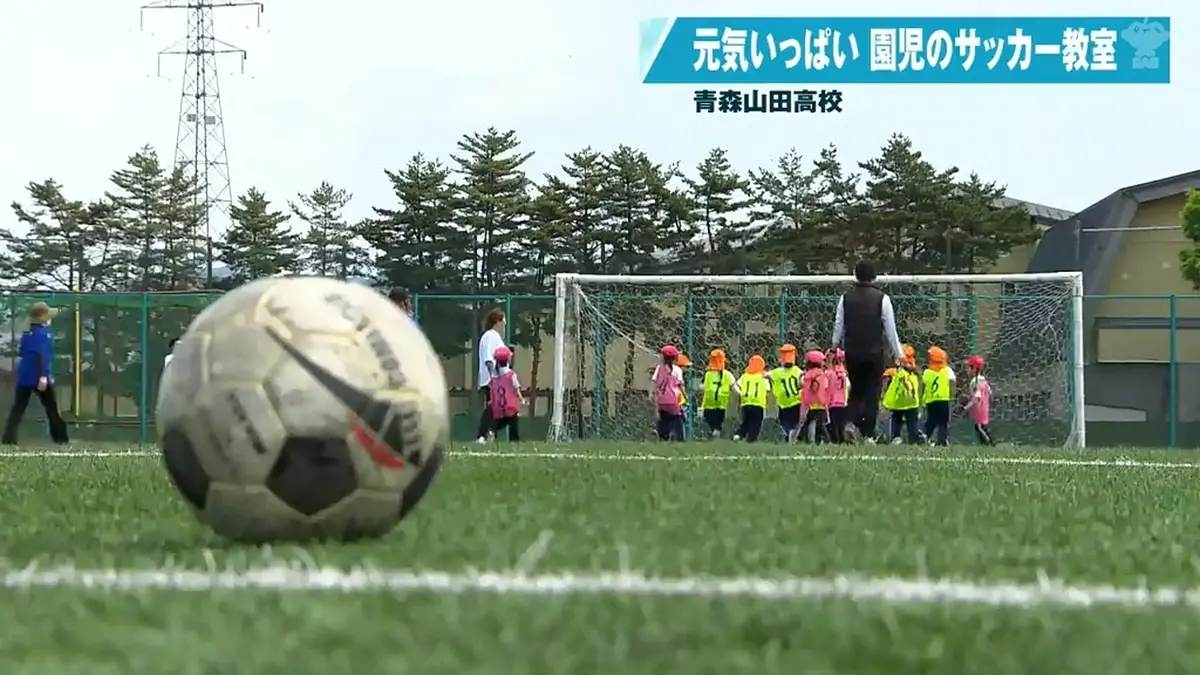 日テレNEWS NNN 5月11日(月) 21:15 高校サッカーの強豪 青森山田の