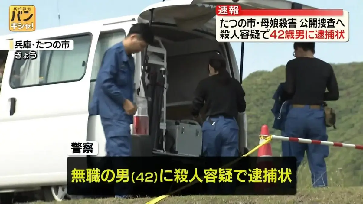 亀戸事件—隠された権力犯罪 亀戸事件 隠された権力犯罪(加藤文三) / 古本、中古本、古書籍の通販は
