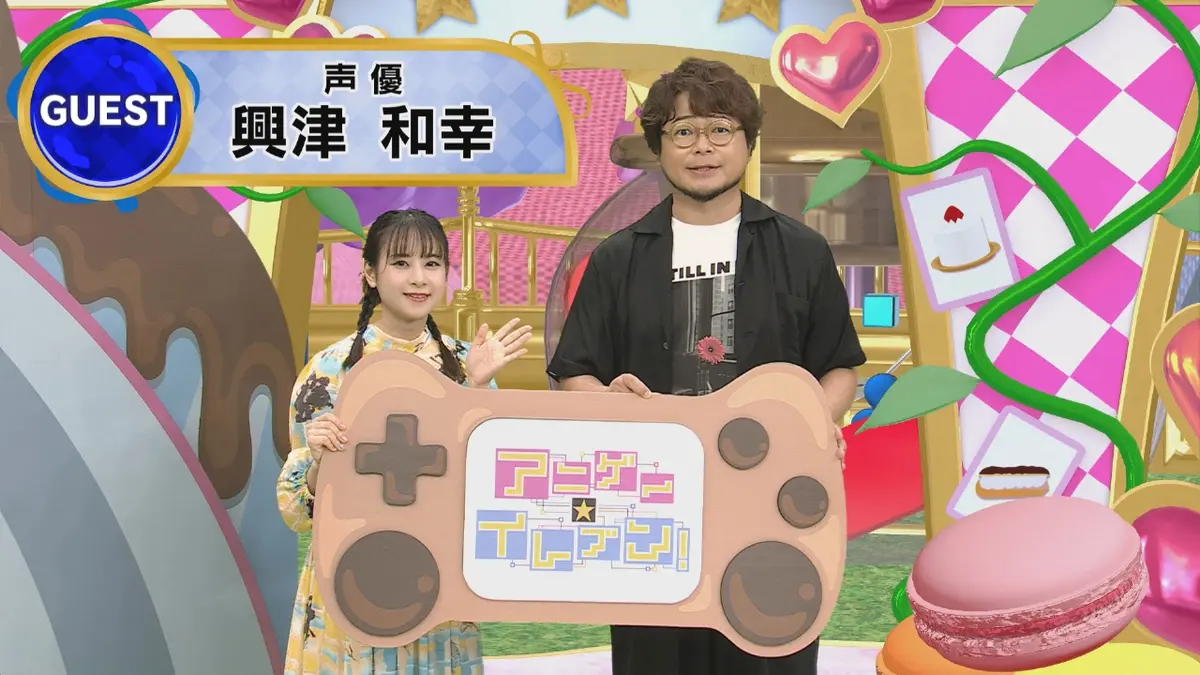 アニゲー☆イレブン！ 11月7日(金)放送分 第514回「興津和幸登場 