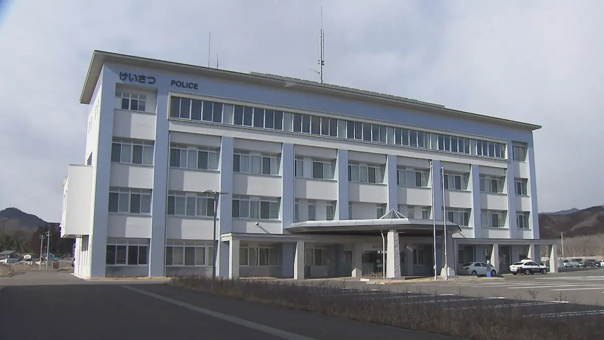 日テレNEWS NNN 7月22日(水) 18:58 【詐欺】警察官など名乗る男に約700