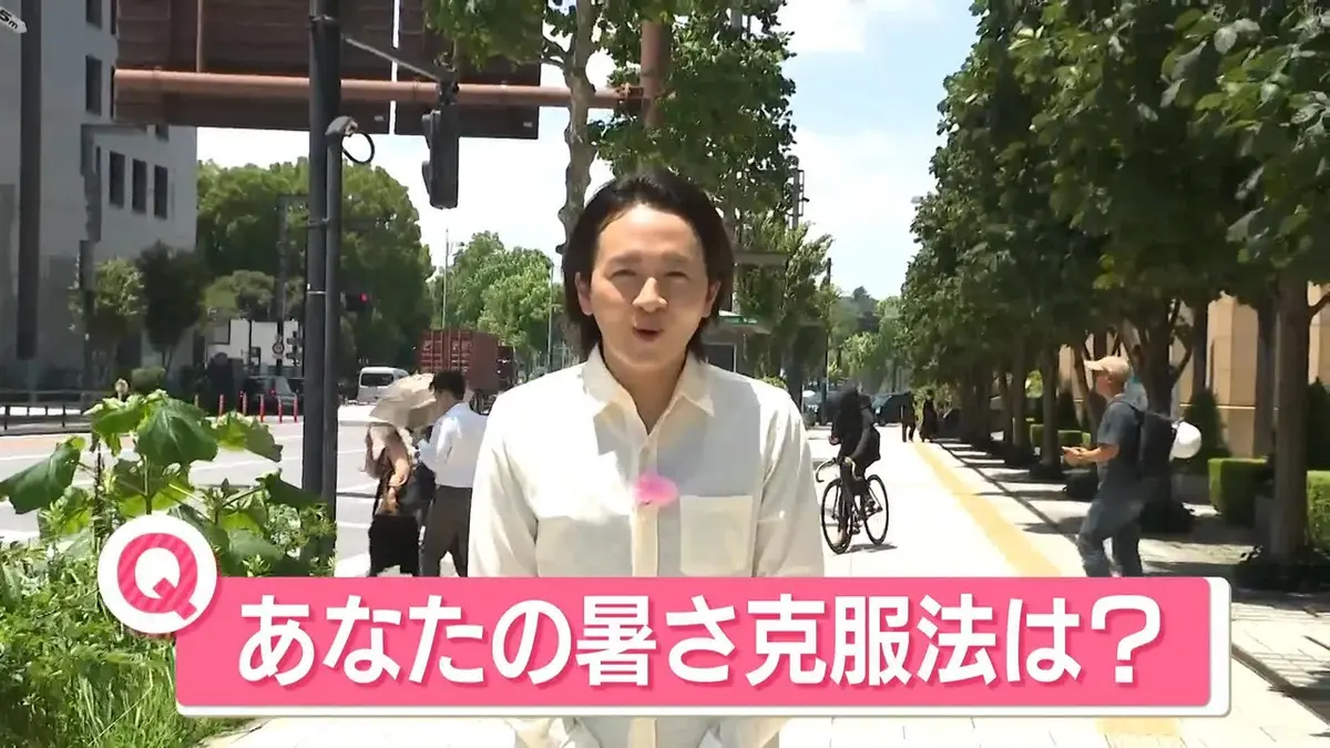 南様2点まとめ翌日発送 日テレNEWS NNN 7月9日(木) 17:47 2日連続の真夏日…都内で11人熱中症