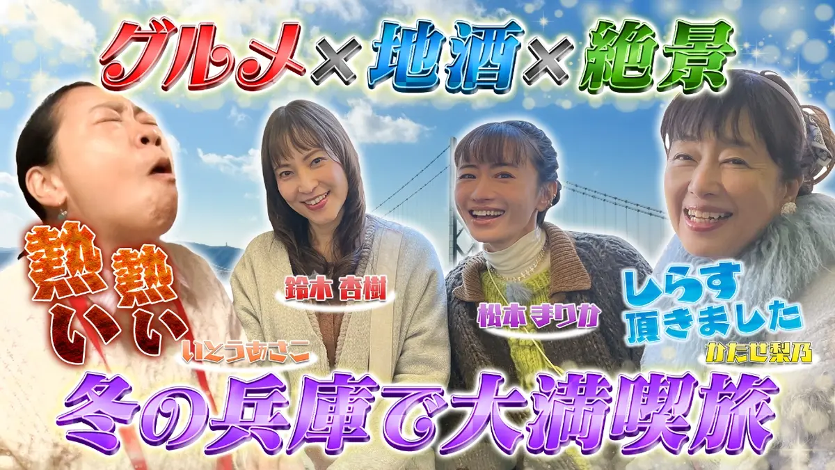 2240様感謝‼️節目に‼️蔵出しJAPAN GOZEN梨地最高級梨地砂子御膳 5客