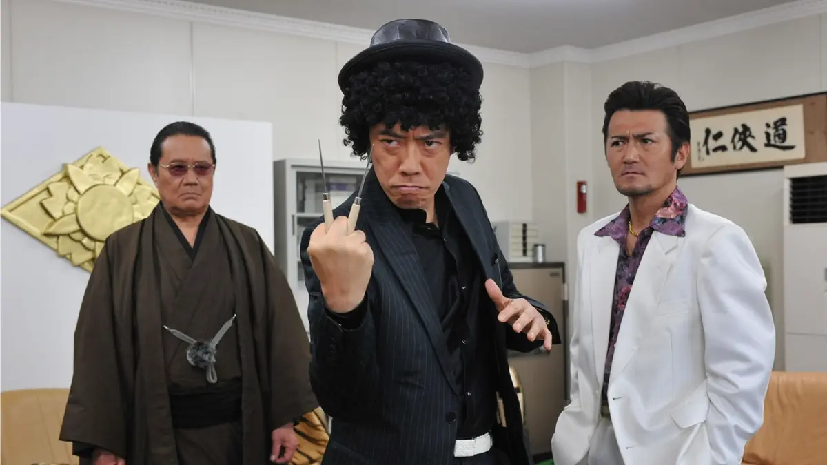 警部補 矢部謙三 2010年放送 episode2｜ドラマ｜見逃し無料配信はTVer