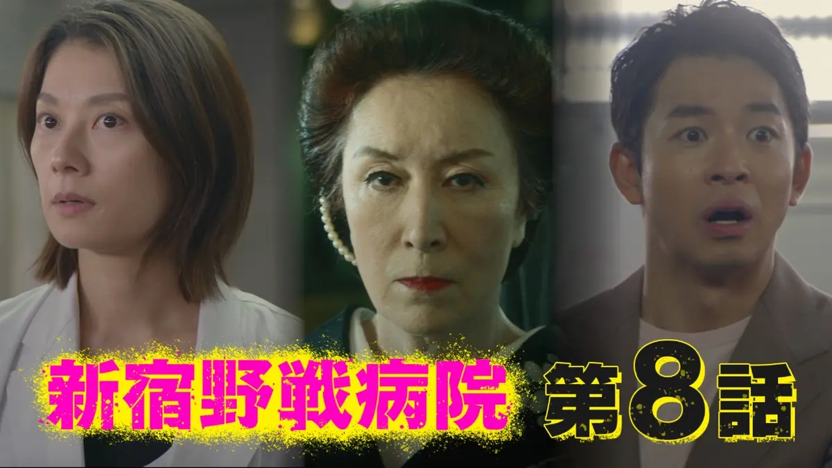当時のメディア報道・掲載写真