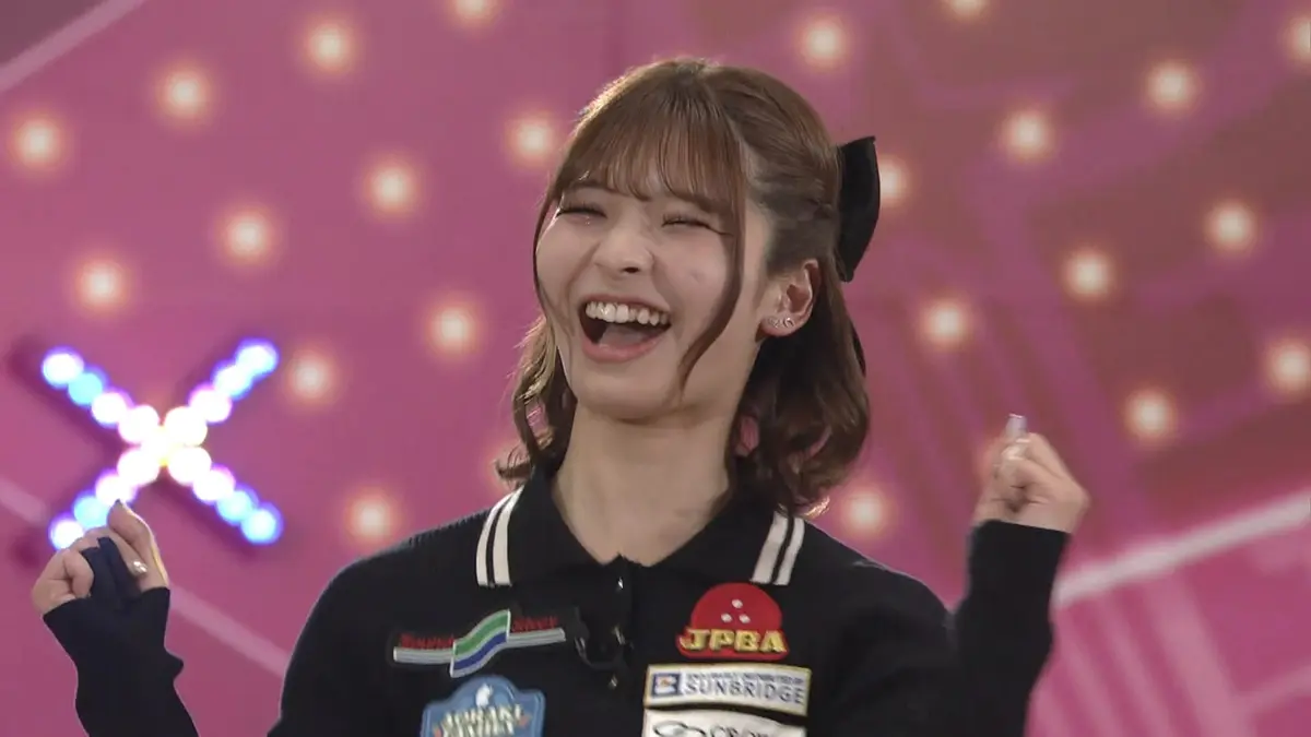 ボウリング革命 P☆LEAGUE 5月20日(水)放送分 シリーズ2026 第1戦