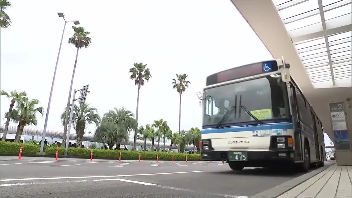 日テレNEWS NNN 5月25日(月) 12:19 宮崎市が実証実験 期間限定で宮崎