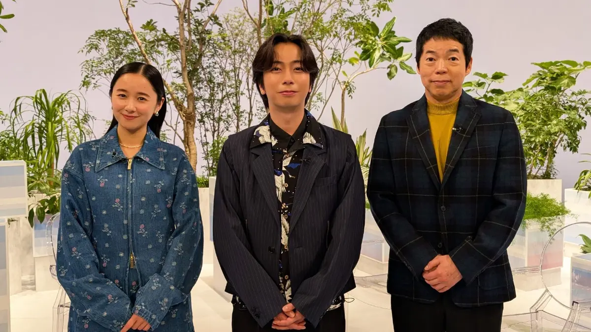 tver アナザー スカイ