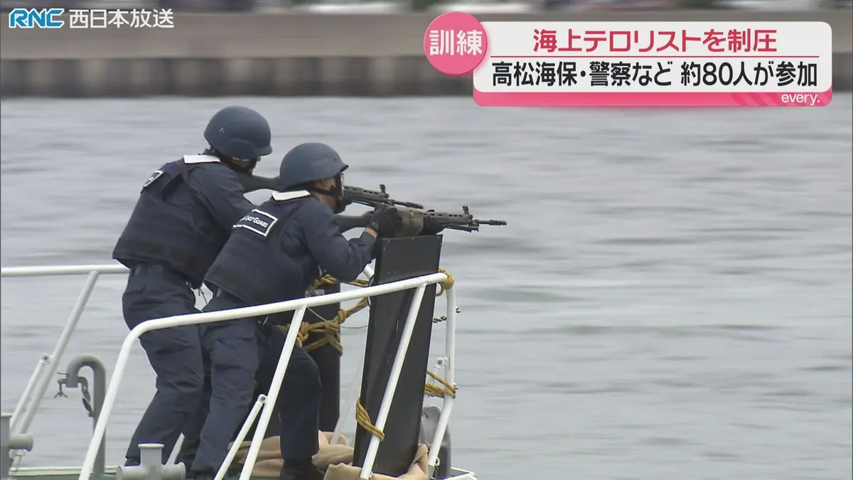 日テレNEWS NNN 5月22日(金) 18:51 「テロリストを制圧！」高松市で