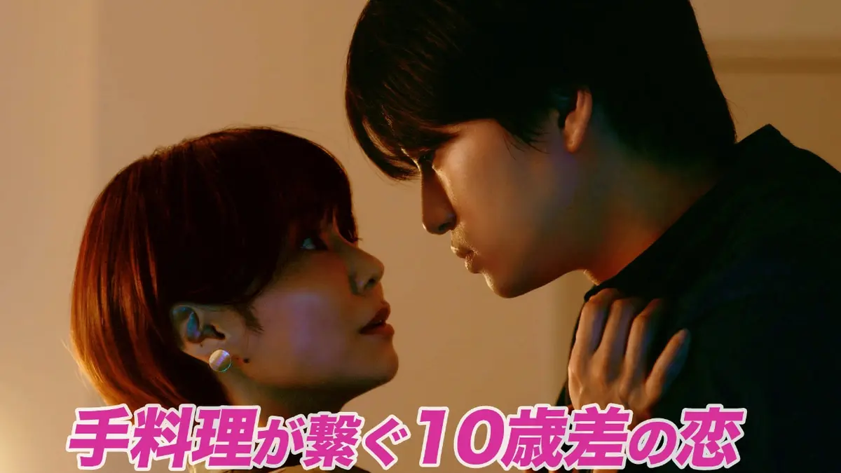 隣の男はよく食べる 2023年放送 第1話 私って、つまらない女？｜ドラマ