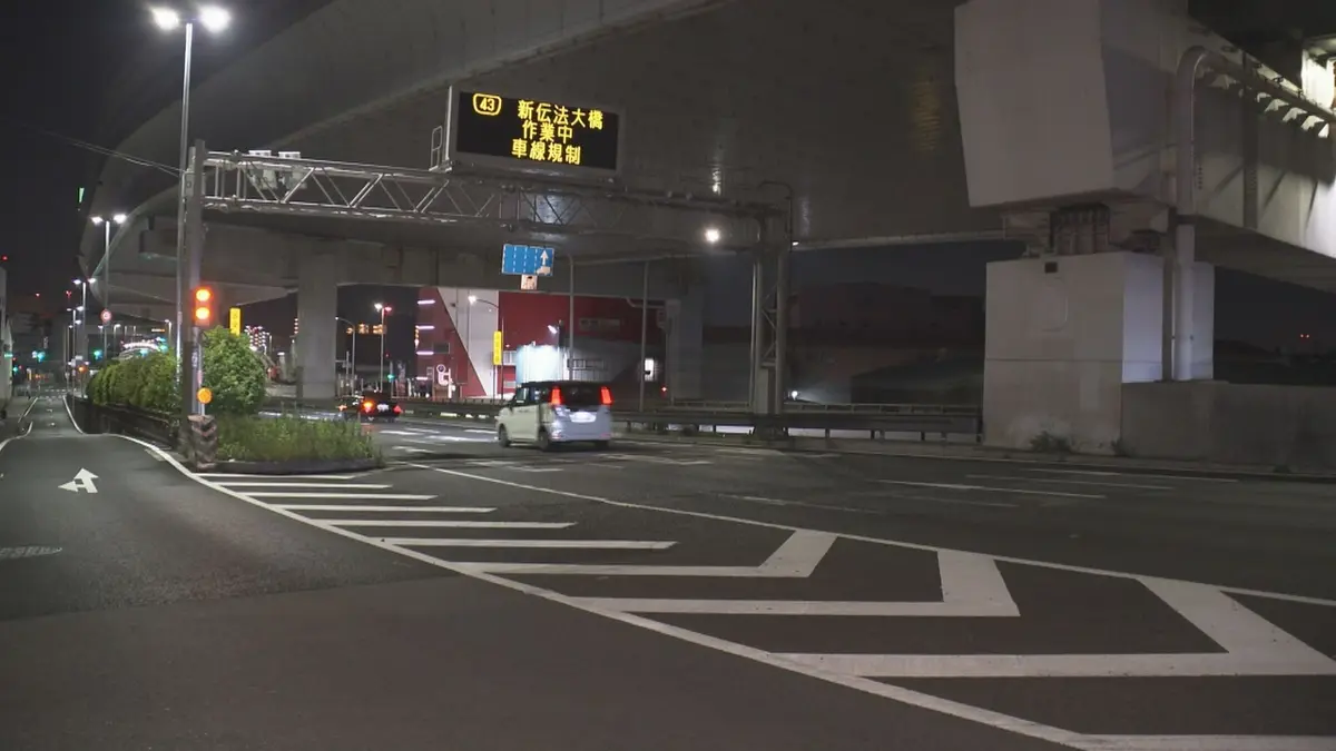 日テレNEWS NNN 5月20日(水) 9:20 取り締まり中の警察官が車で20