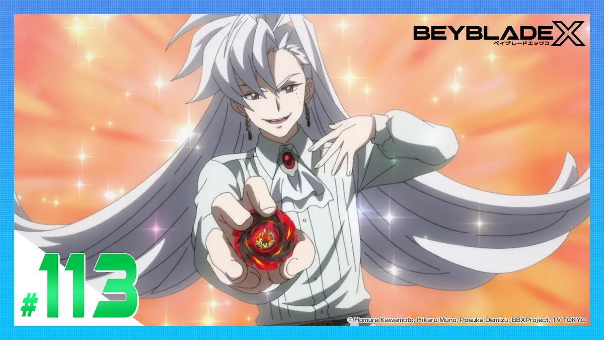 BEYBLADE X 1月23日(金)放送分 第113話 不死鳥の選択｜アニメ
