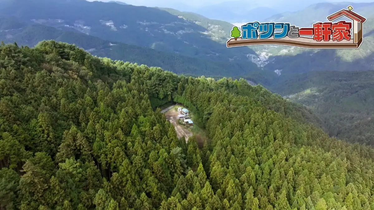 ポツンと一軒家 12月7日(日)放送分 徳島県の山のど真ん中に、一風