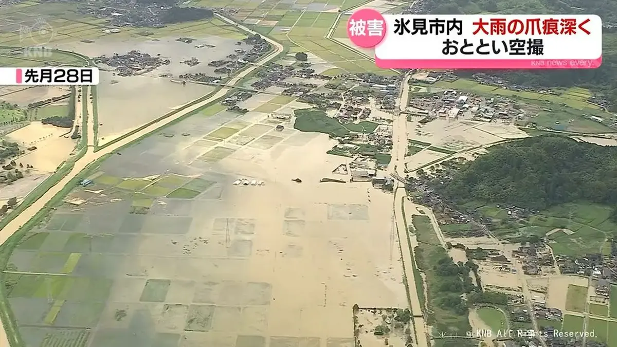 日テレNEWS NNN 9月7日(月) 19:48 被災から10日 氷見上空から見る
