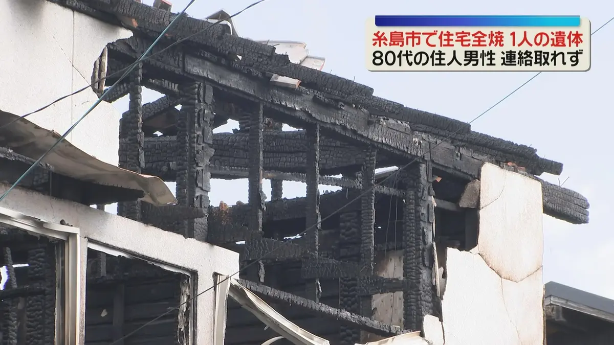 日テレNEWS NNN 7月19日(日) 11:45 木造2階建て住宅が全焼 焼け跡から1