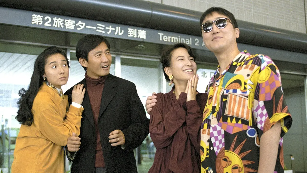 活動歴および当時の関連ビジュアル記録
