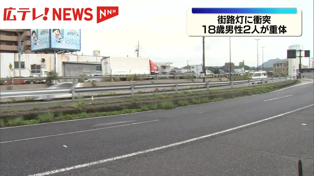 日テレNEWS NNN 6月23日(火) 12:00 軽自動車街路灯に衝突、18歳男性
