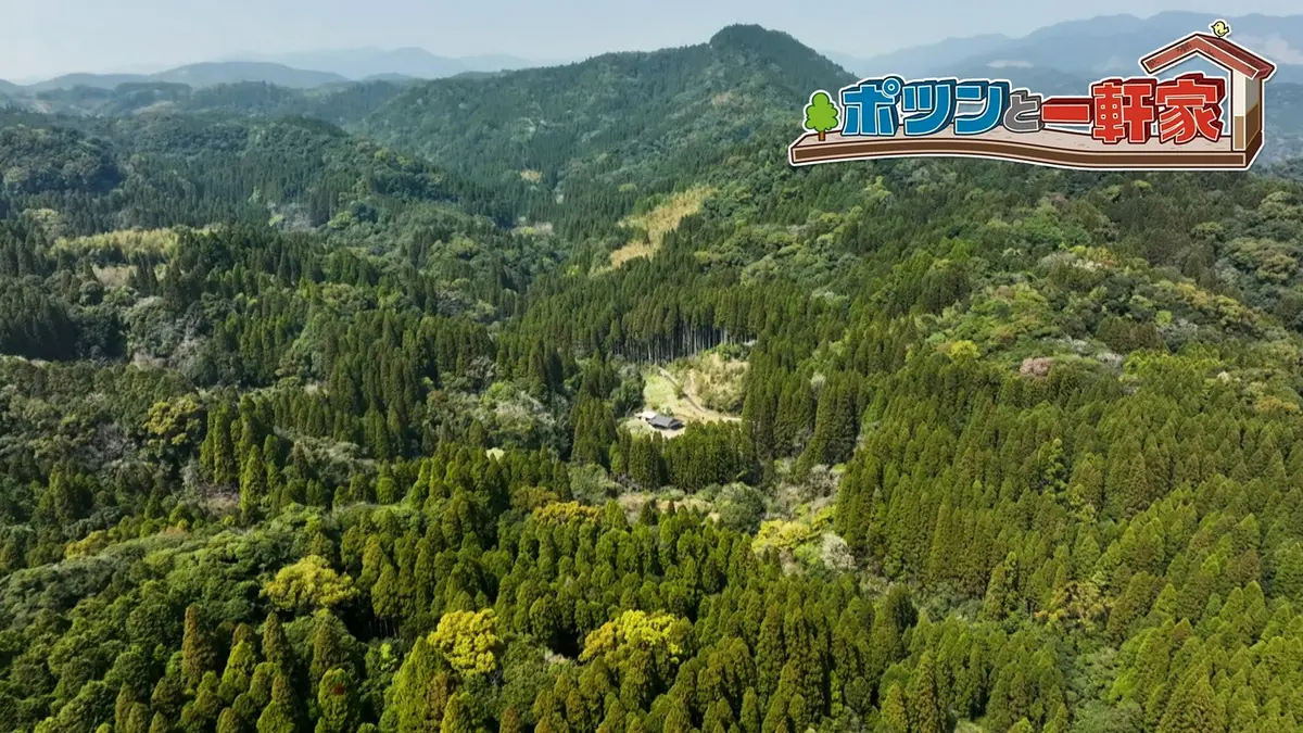 ポツンと一軒家 5月17日(日)放送分 鹿児島県でポツンと一軒家を発見