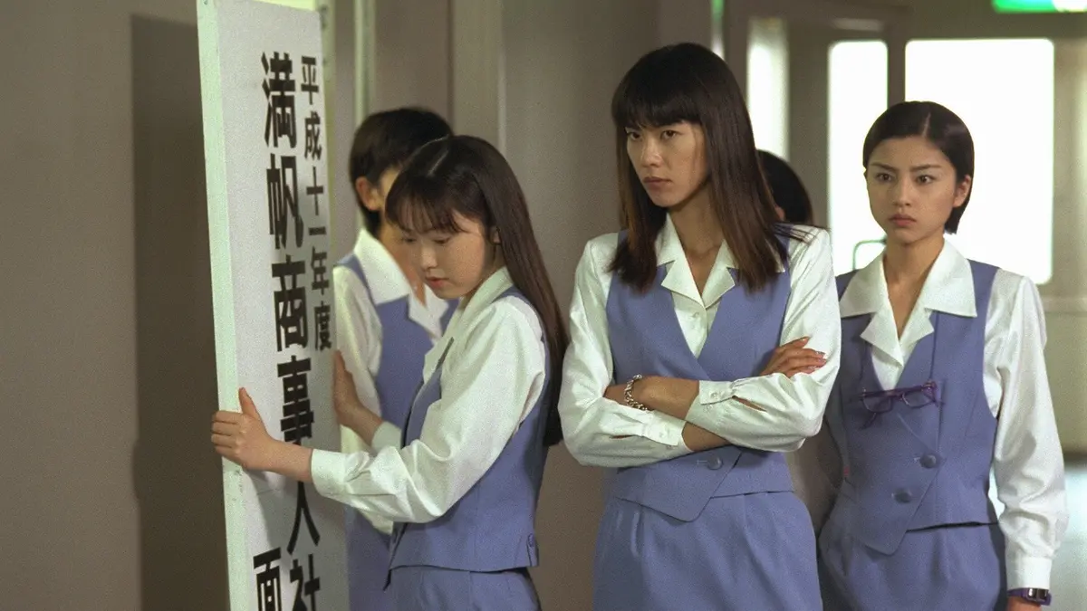 ショムニ 1998年放送 第9話 女子採用はコネのみ｜ドラマ｜見逃し無料配信はTVer！人気の動画見放題