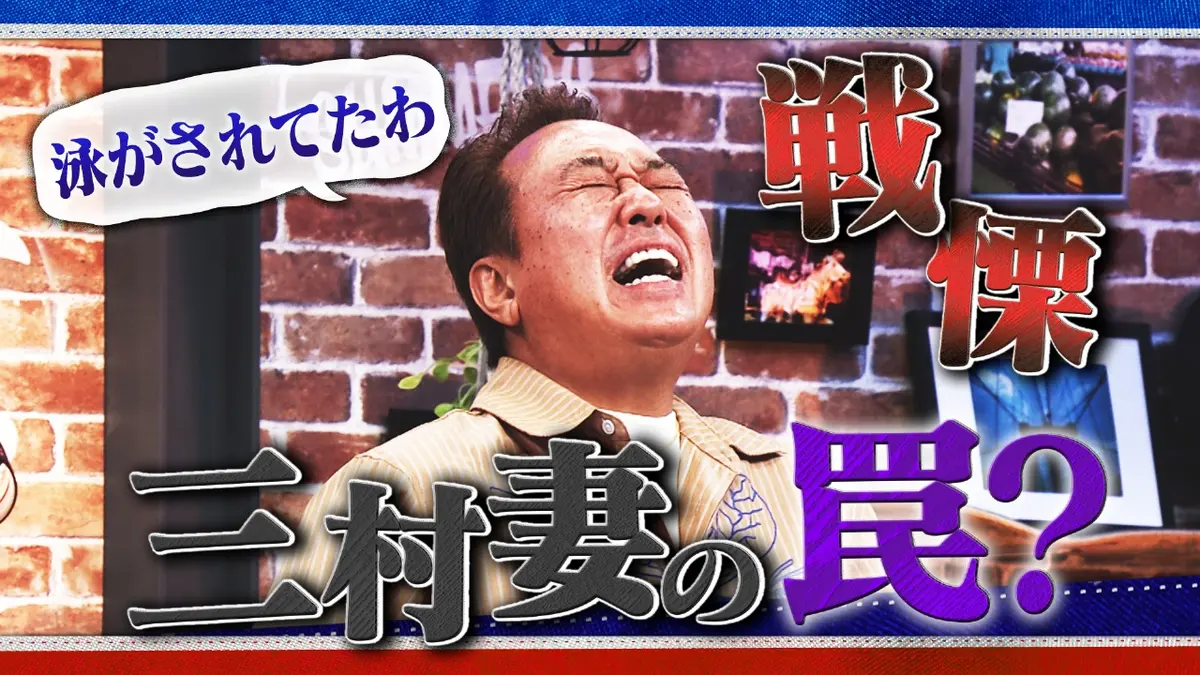 さまぁ〜ず　4番組　神さま～ず さまぁ〜ず式　マルさまぁ〜ず　ホリさまぁ〜ず さまぁ～ず出演「マルさまぁ～ず」DVD発売 - TOWER RECORDS ONLINE