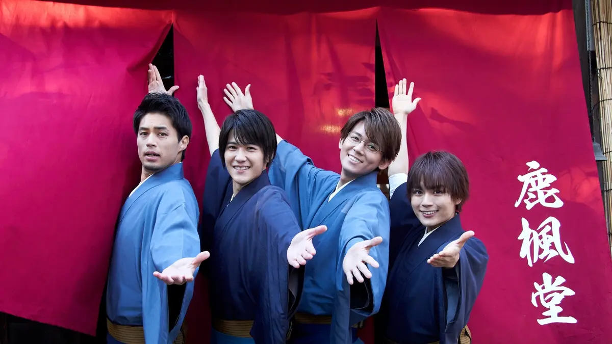 鹿楓堂よついろ日和 2022年放送 第1話／癒しの鮭いくら茶漬け＆濃厚