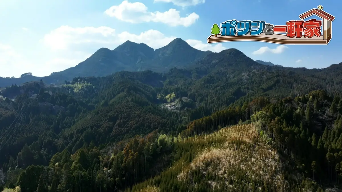 ポツンと一軒家 4月26日(日)放送分 先代から続く山を守りながら、杉の