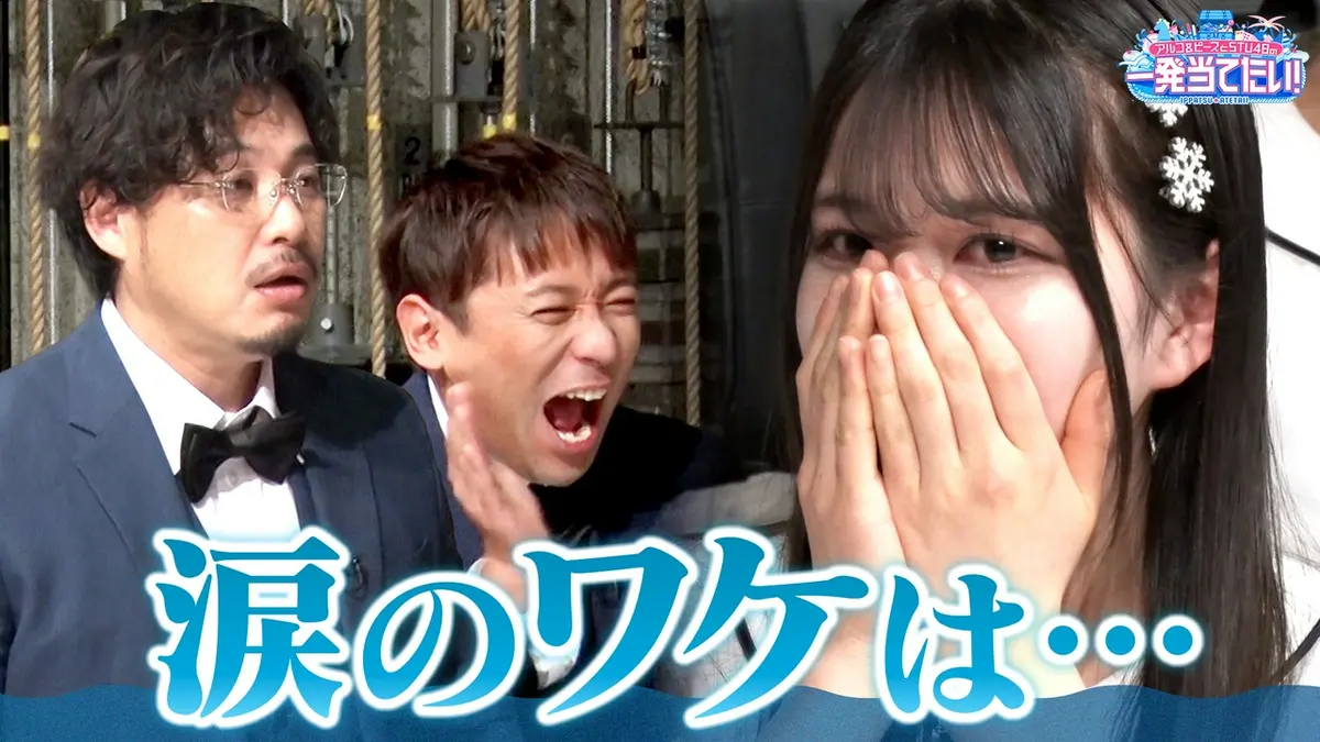 2 検索