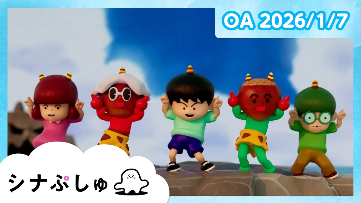 シュナちゃん777 Iron Crown #39 Prices | Pokemon Japanese Paradise Dragona