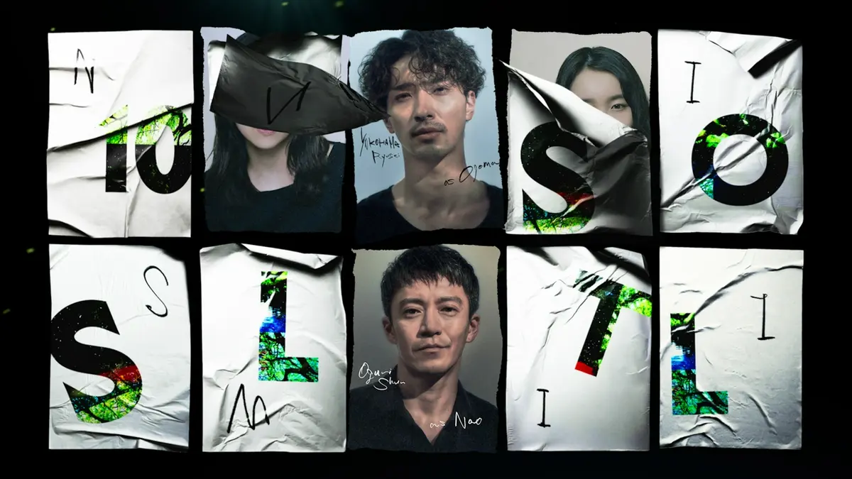 LOST10 【予告】金曜ドラマ「LOST10」④｜ドラマ｜見逃し無料配信は 