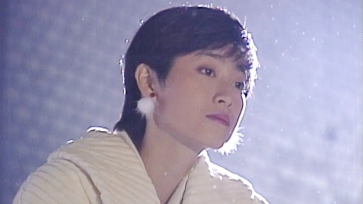 クリスマス・イヴ 1990年放送 最終夜「この日を忘れない」｜ドラマ 
