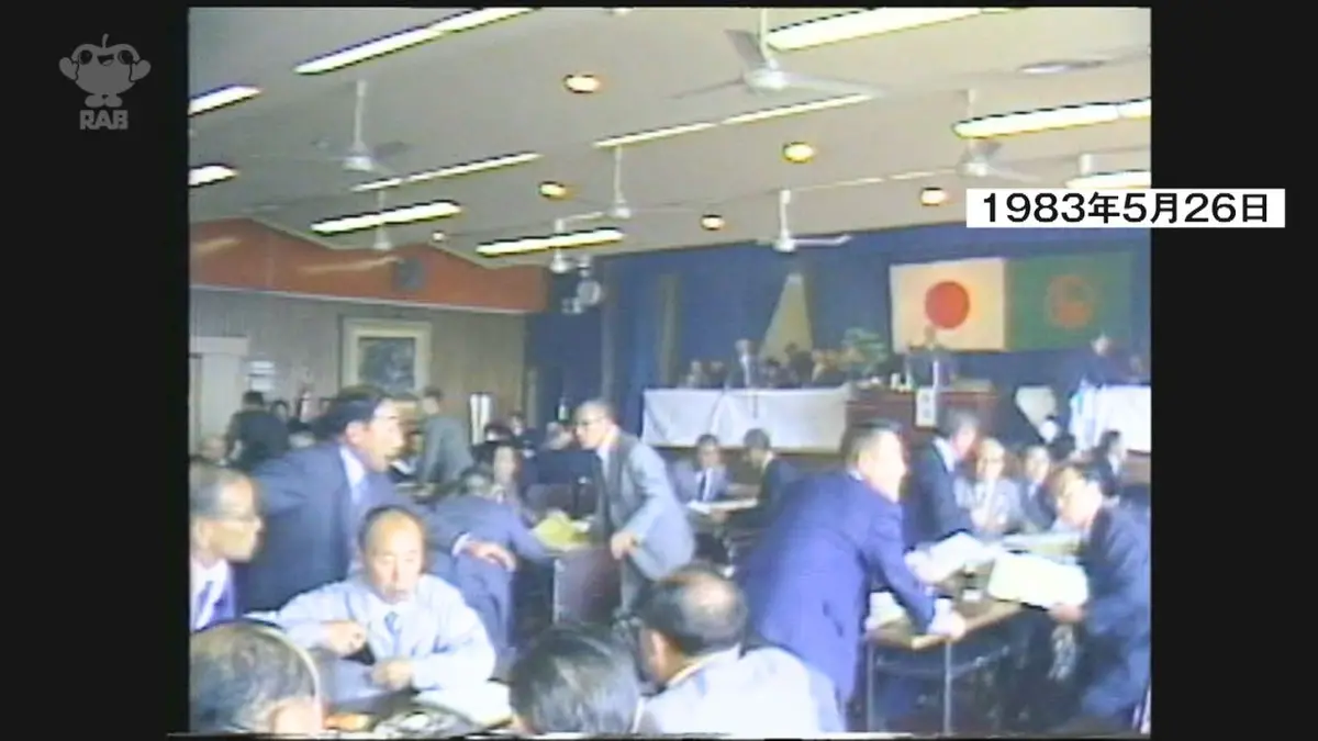 日テレNEWS NNN 5月26日(火) 19:25 「これが津波なんだと…」日本海中部