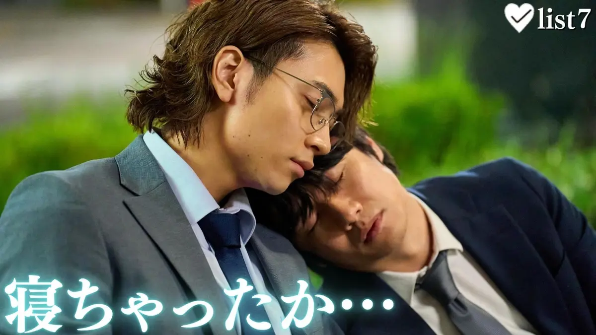 40までにしたい10のこと 12月30日(火)放送分 【未公開映像付き特別編 