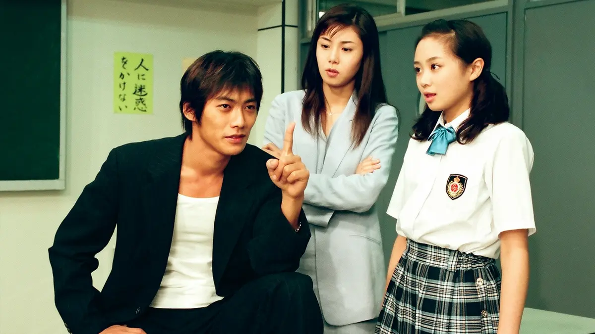 GTO（1998） 1998年放送 #9 生徒を無理やり退学させる教師｜ドラマ