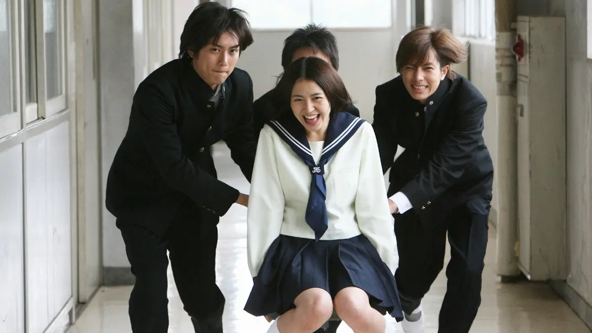 プロポーズ大作戦 2007年放送 第4話 第2ボタンで結婚できますか