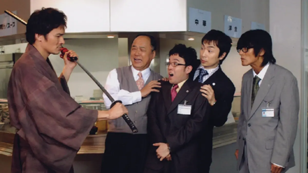 特命係長只野仁 ドラマシリーズコンプリートセット | ヤマダウェブコム