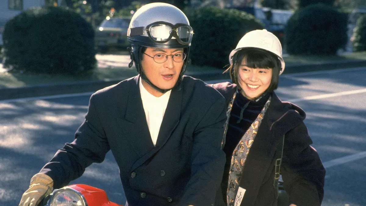 愛しあってるかい！ 1989年放送 第1話 青春爆発！先生だって恋をする