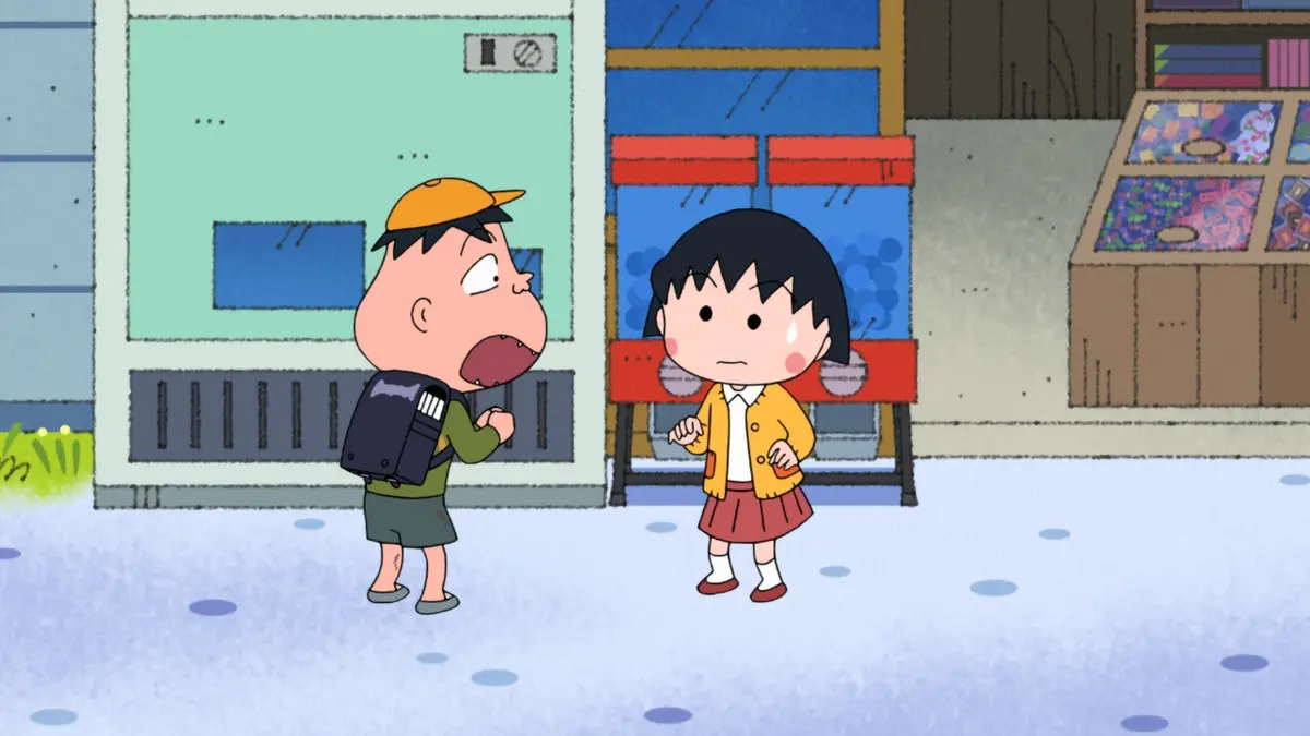 ちびまる子ちゃん 3月15日(日)放送分 第1523話 『山田、道草が楽しい