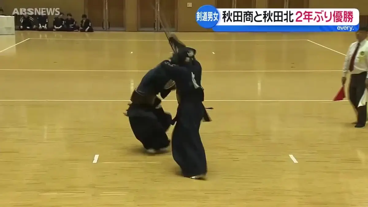 日テレNEWS NNN 6月5日(金) 18:41 全県高校総体・剣道団体 決勝男子は
