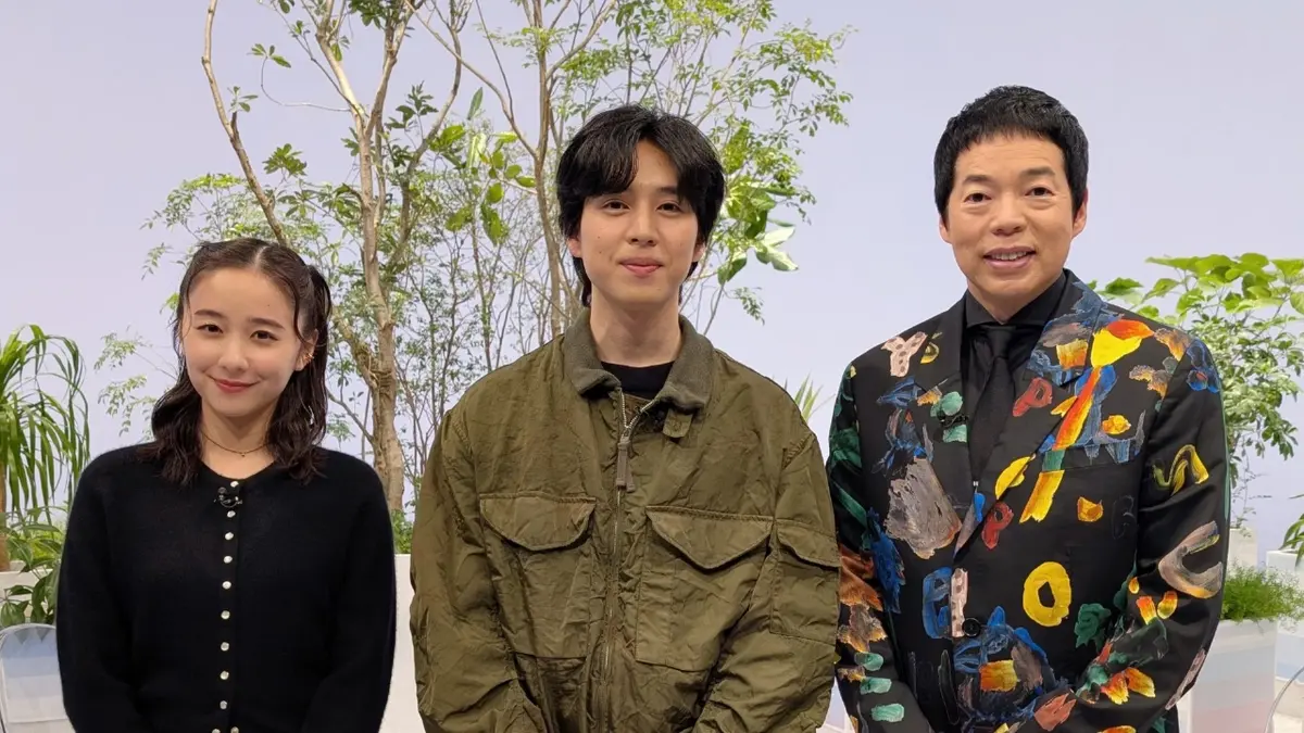 Google Pixel presents ANOTHER SKY 2月28日(土)放送分 ゲスト：坂東龍
